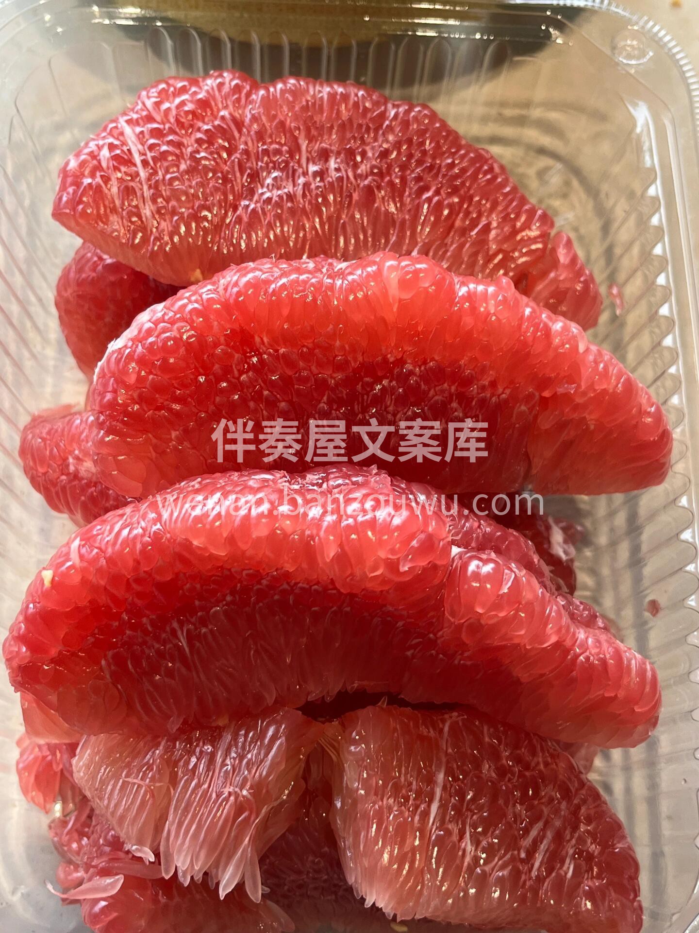 万里挑一，只为等你😍 🎉三红❤️蜜柚到新 配图3