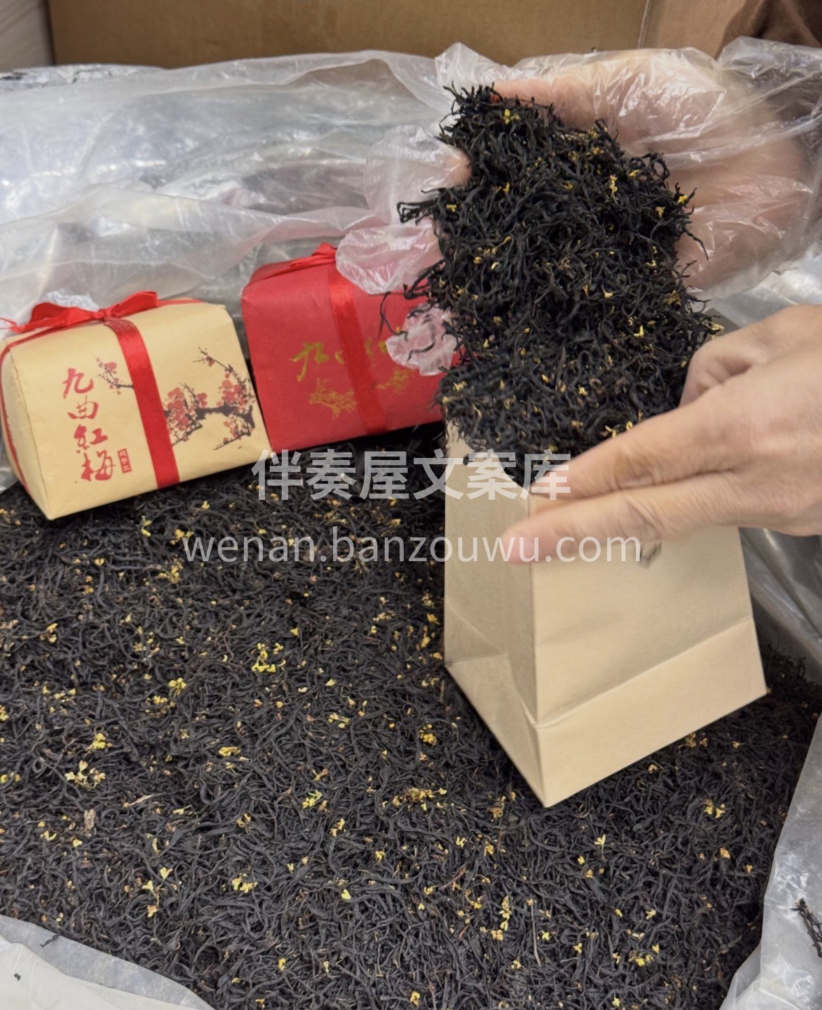 三月好礼，一盏红梅。蜜香清甜，老少皆宜， 配图2