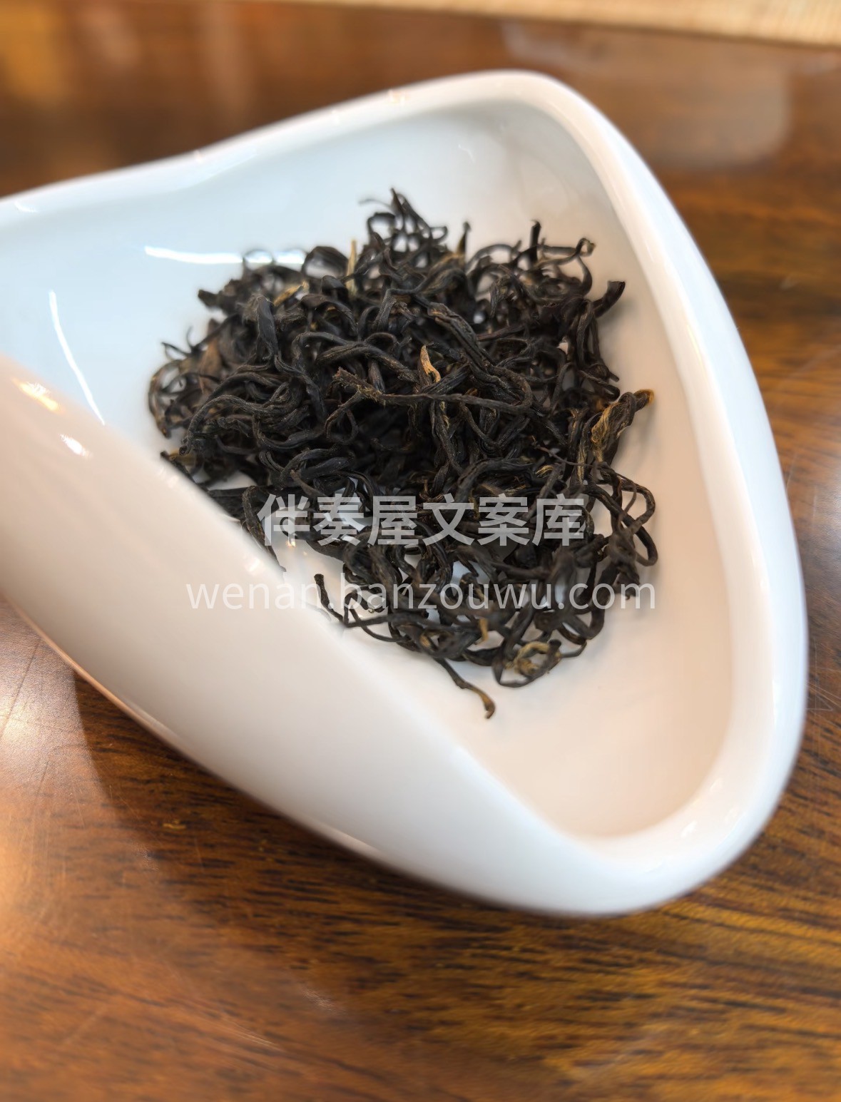 【春茶尝鲜】明前头采九曲红梅，限量发售！ 配图1