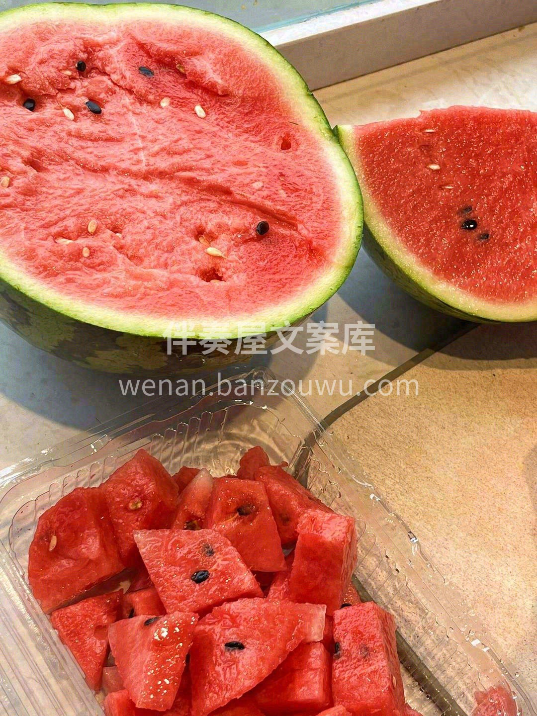 对待生活🌈，要永远保持着吃瓜群众般的好奇 配图2