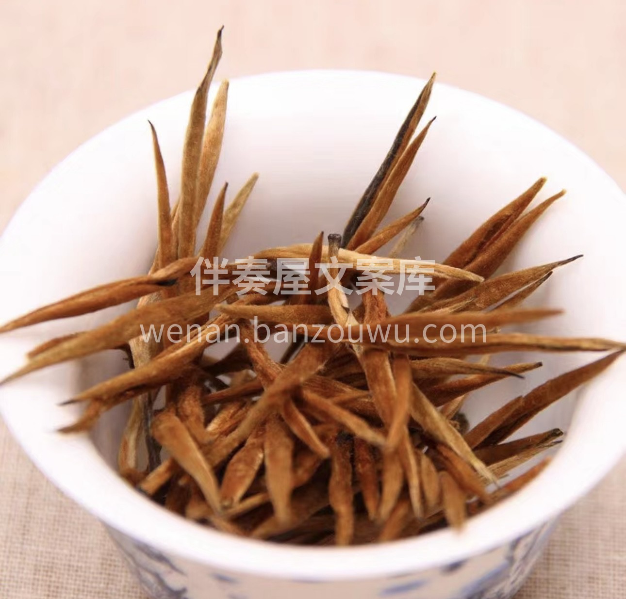 特别适合冬天喝的茶，也适合手脚冰凉的小伙 配图2