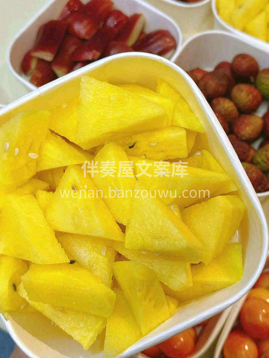 每天来点不重样的水果切😎😎 元气满满一整 配图3