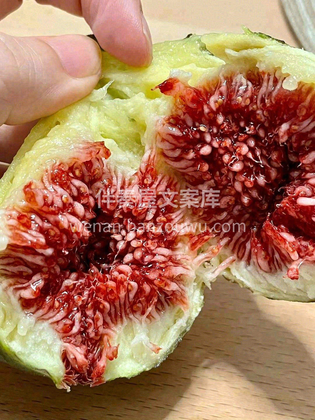 自然的馈赠|无花果的季节🍁！ 一掰一挤， 配图1