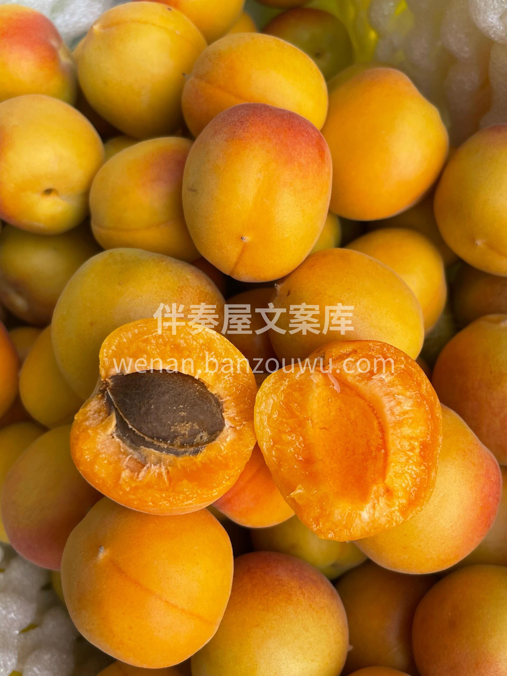 👉当季最受宠的杏—新疆吊干杏！ 颜色很漂 配图2