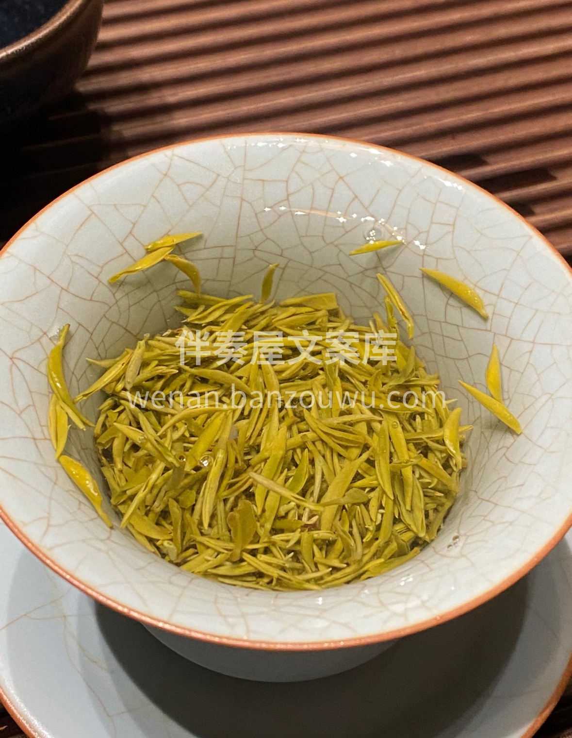 🌿 信阳毛尖藏春味，芽叶嫩匀带白霜。冲泡 配图1