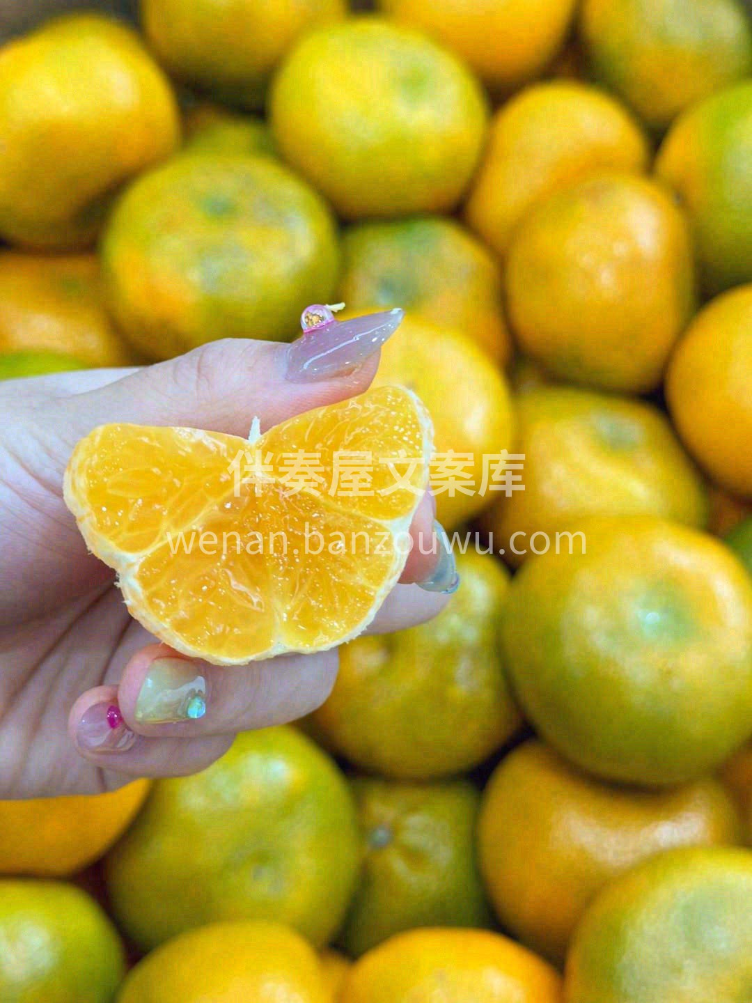 🙊第一口橘香，来自云南的早熟蜜橘🍊 酸酸 配图1