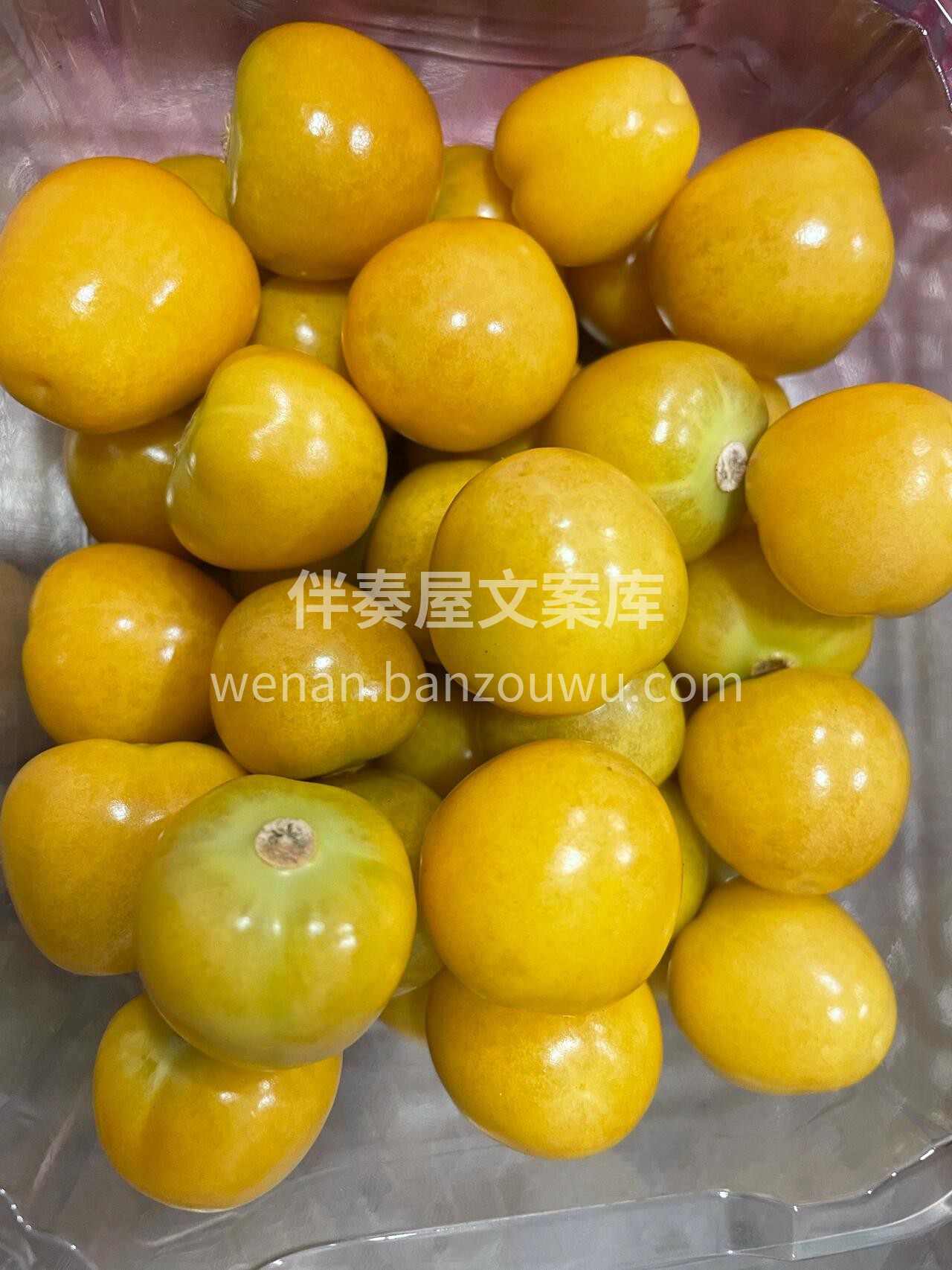 🌈【姑娘果】上新 超好吃！极具营养价值🧐 配图2