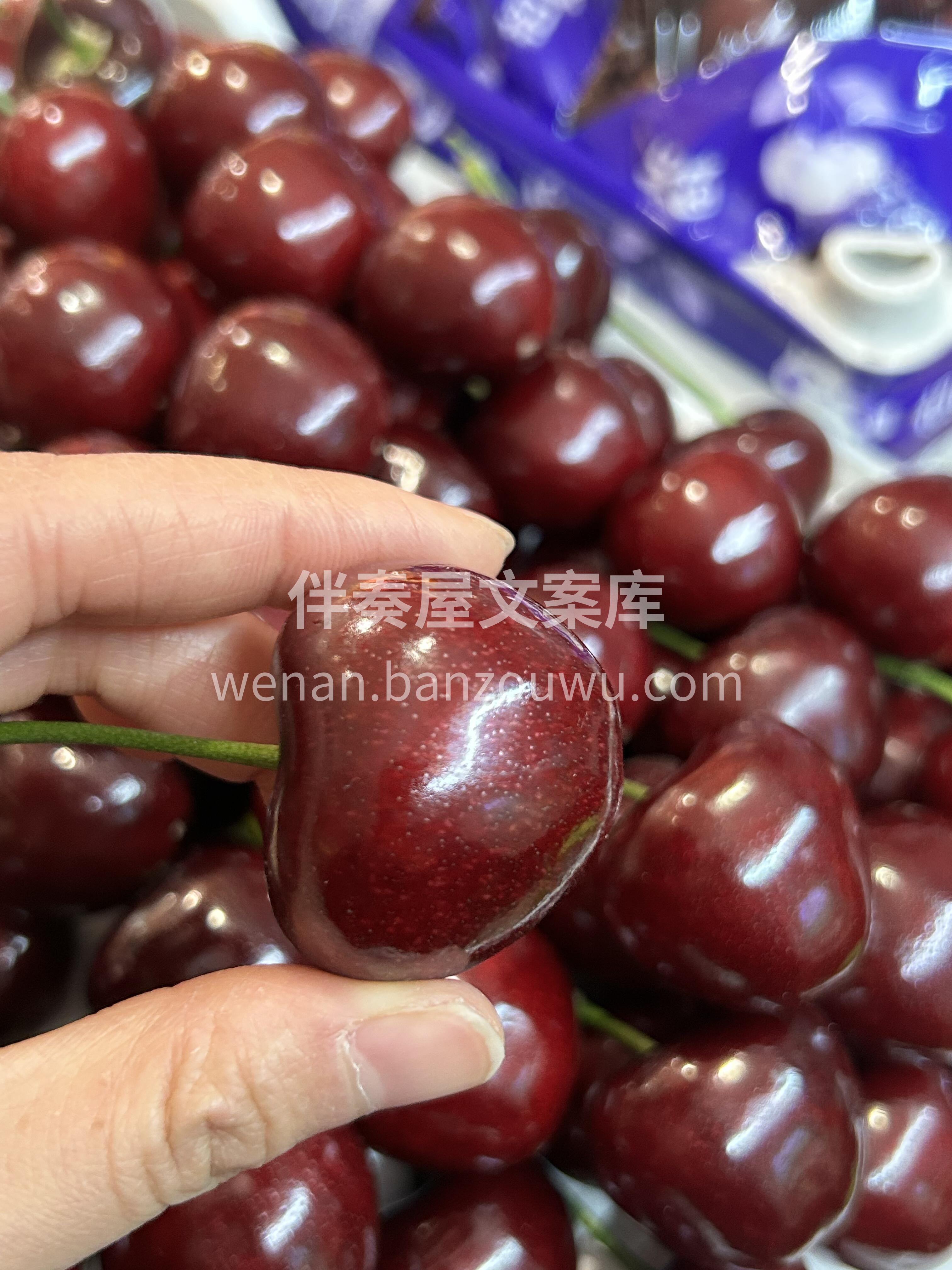 绝对牛货👍 头茬美早大樱桃🍒 完美无瑕的 配图1