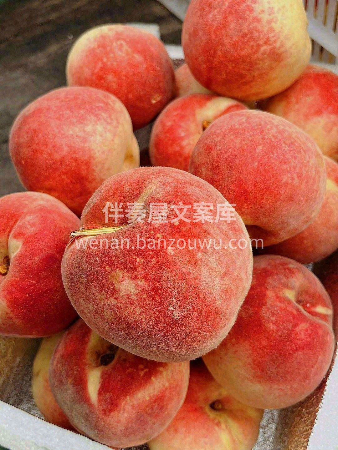 脆甜如蜜🍯，“桃”醉金秋🍑！ 金秋红蜜到 配图2