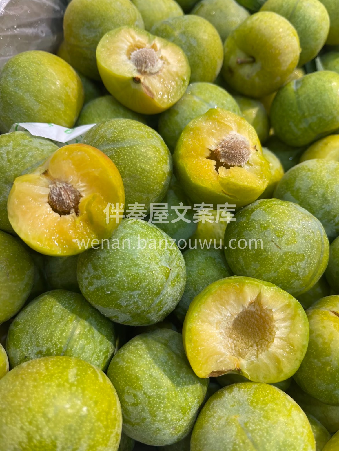 🌿蜂糖李新货到🙋🏻‍♂️ 这个季节不吃蜂 配图1