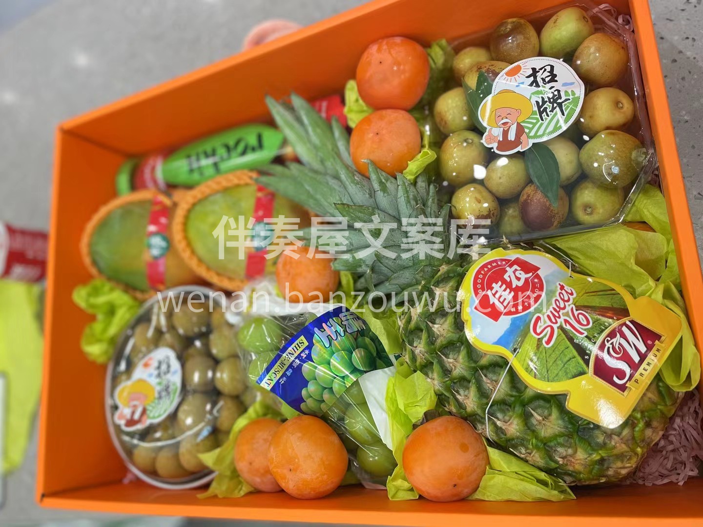 又是一年中秋佳节✨ ～ 您的中秋礼品准备 配图1