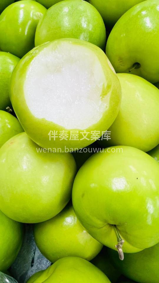 💚牛奶蜜枣😍绝对好吃爽口，比苹果还清脆， 配图1