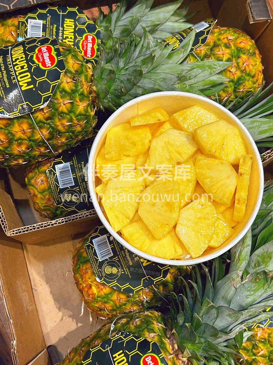 这颗嘿凤梨会说话😂： 它说，“买不买是你 配图1