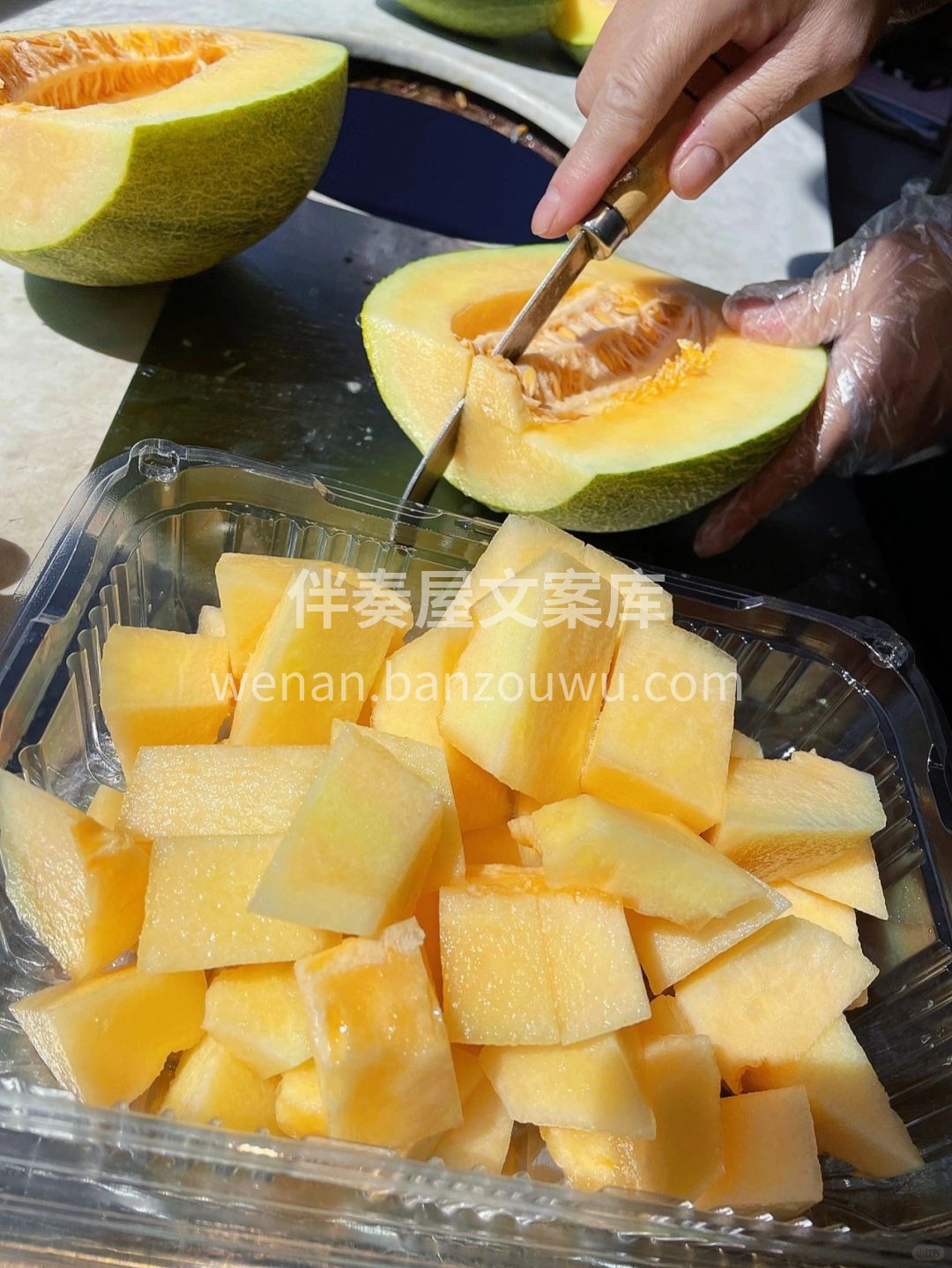 🍈【香甜哈密瓜到货啦】🔥 夏天必吃清爽瓜 配图1