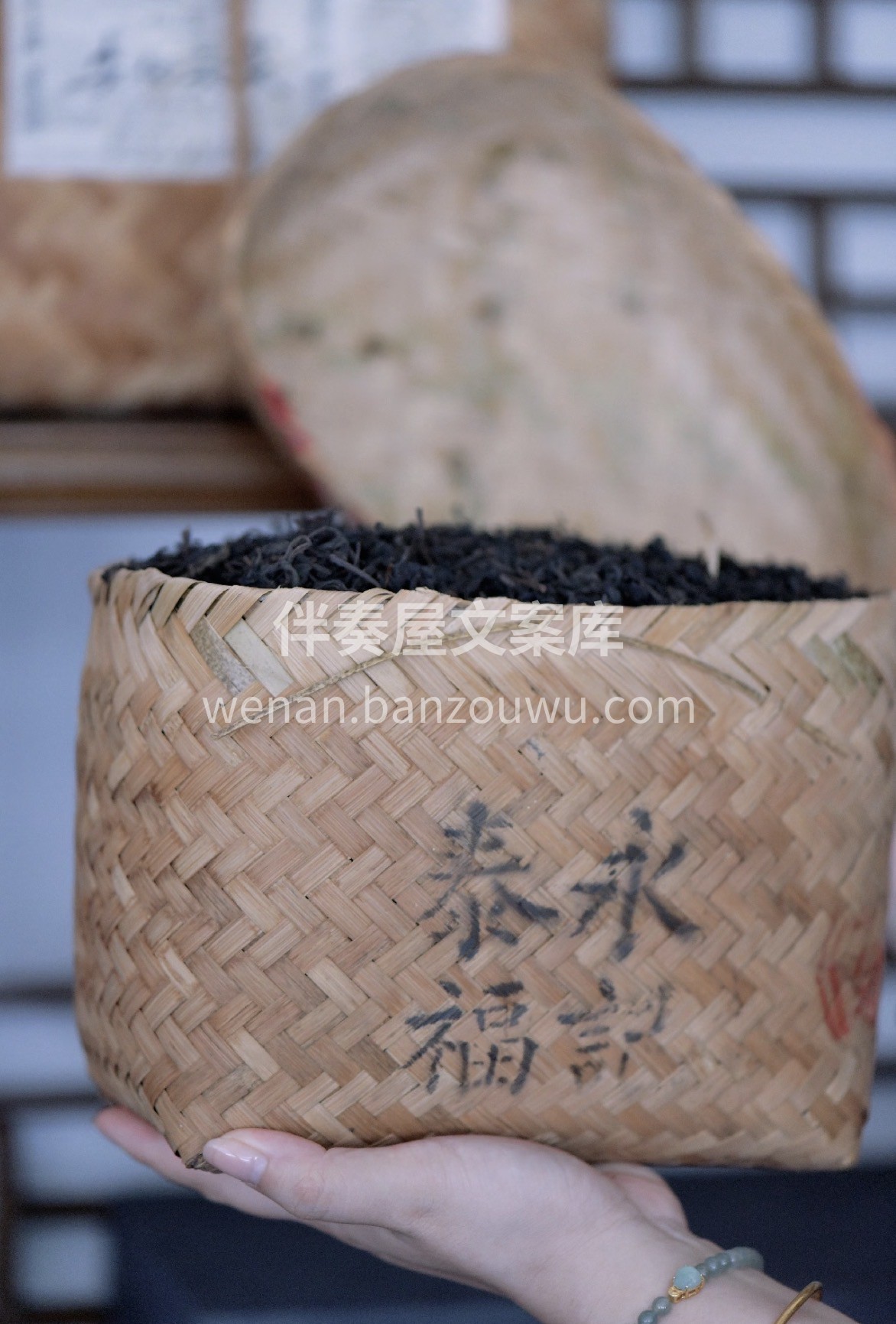 正宗安化黑茶，核心产区原料，传统工艺发酵 配图2