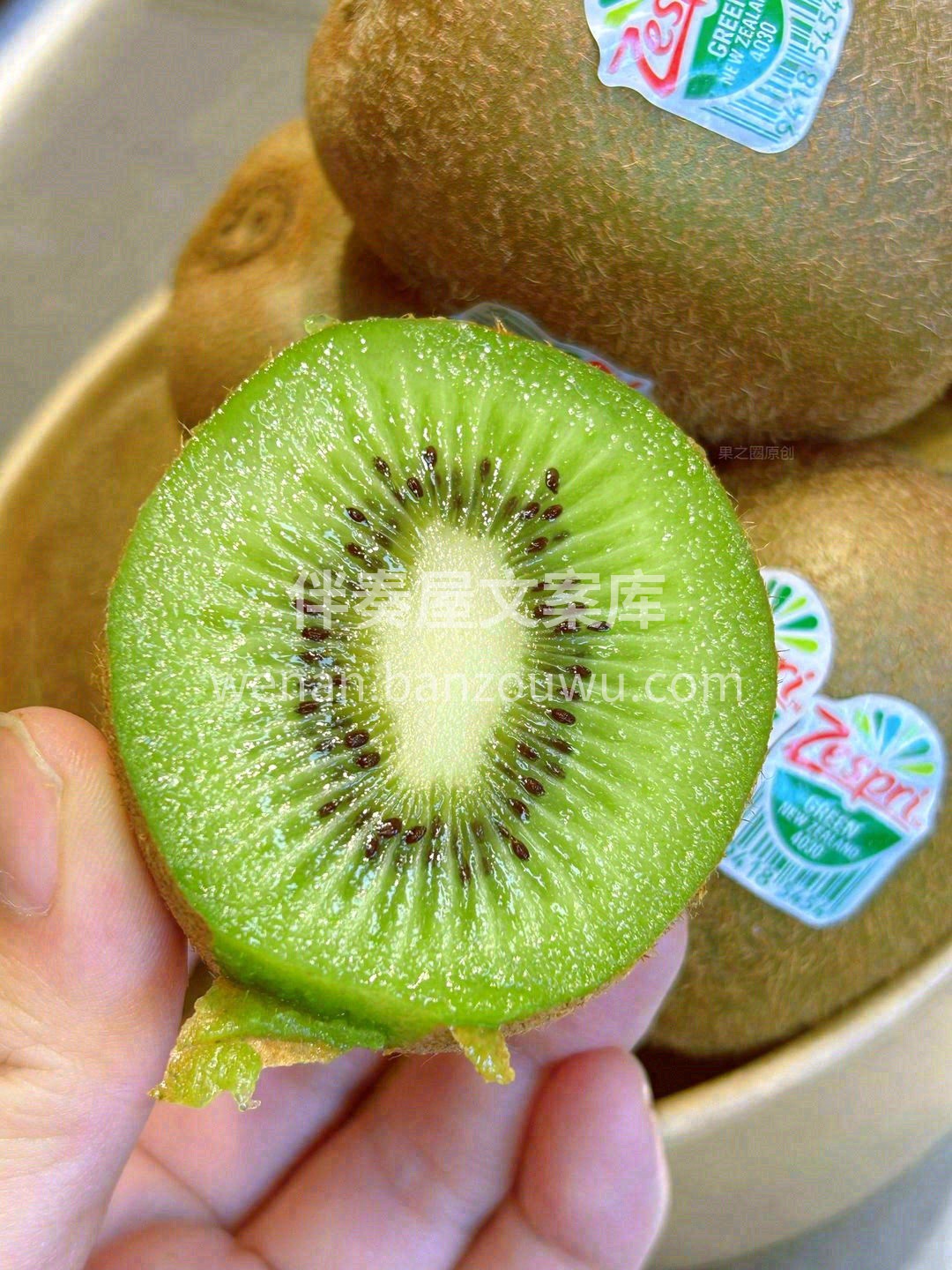 “维C炸弹”——新西兰佳沛绿果🥝，纯洁自 配图2