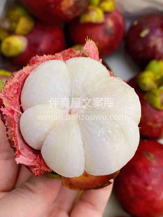 🔥真金不怕火炼，好山竹不怕验货😎 泰国山 配图1