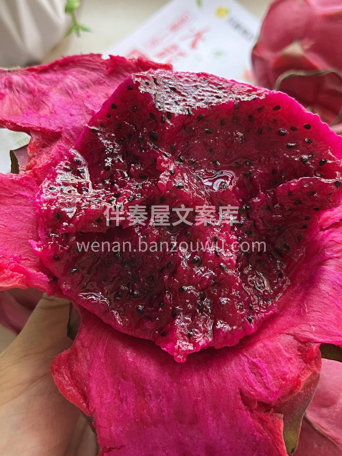 来个红心火龙果清清肠👌~ 一人一口红心火 配图2
