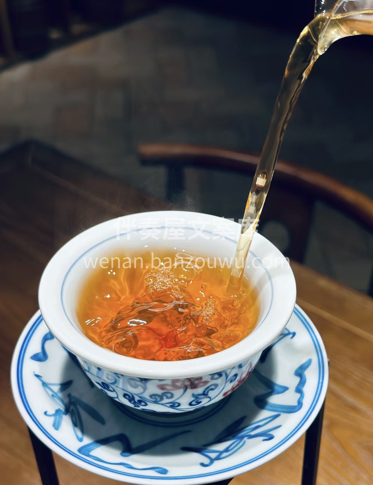 在我们的茶叶店，茶香四溢，弥漫着岁月的韵 配图3