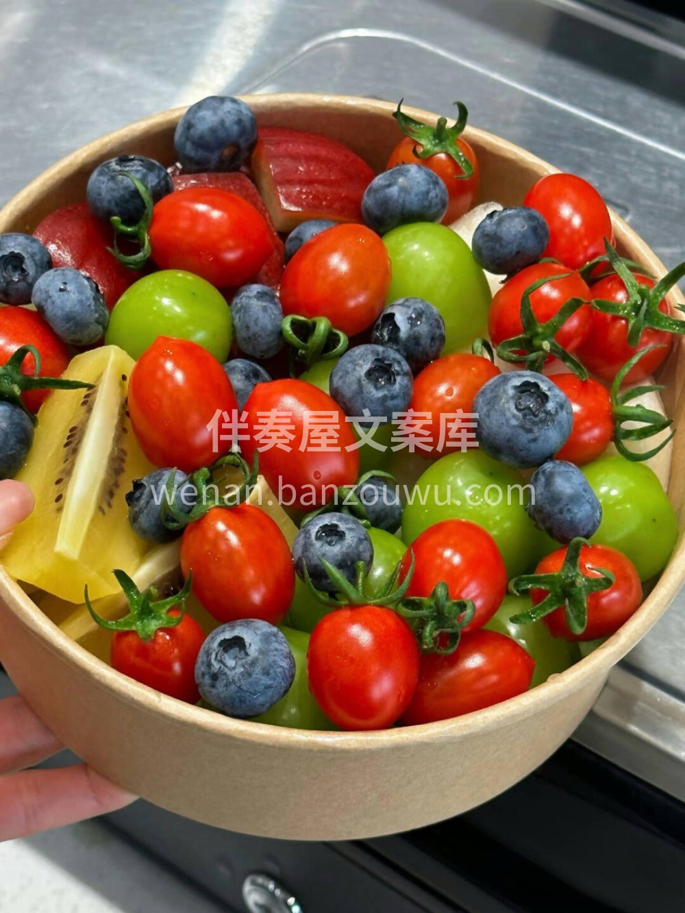 🙊只有填饱肚子，人才不会空虚，果切随时可 配图2