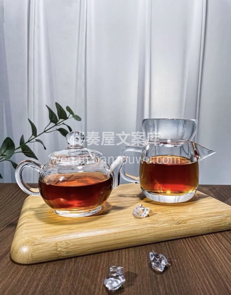 我的茶叶会魔法，疲劳困倦全赶跑。口感醇厚 配图2