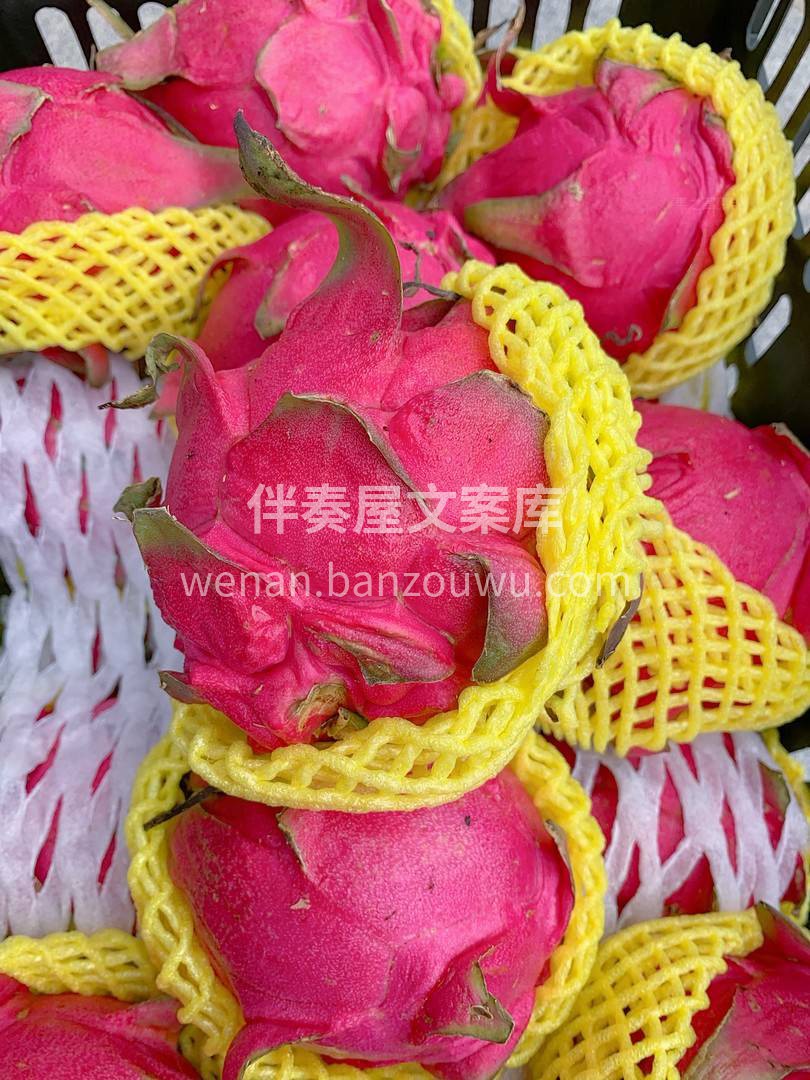 又甜又水又有颜值👍👍 能独自吃完一整个还 配图3