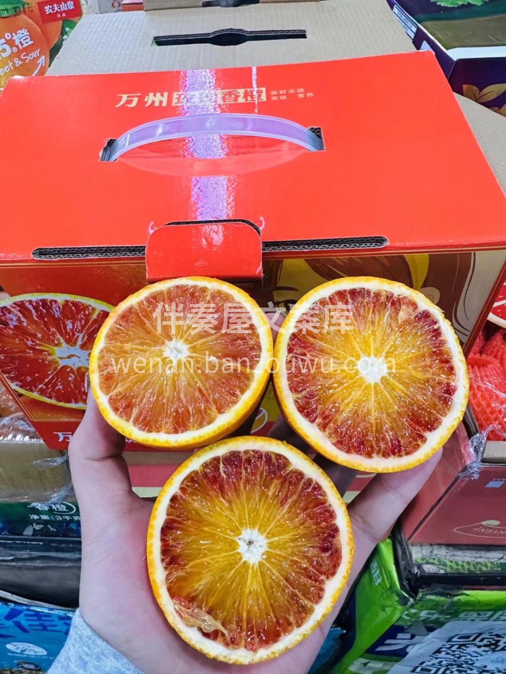 玫瑰香橙?富含花青素?8分甜夹杂2分天然 配图3