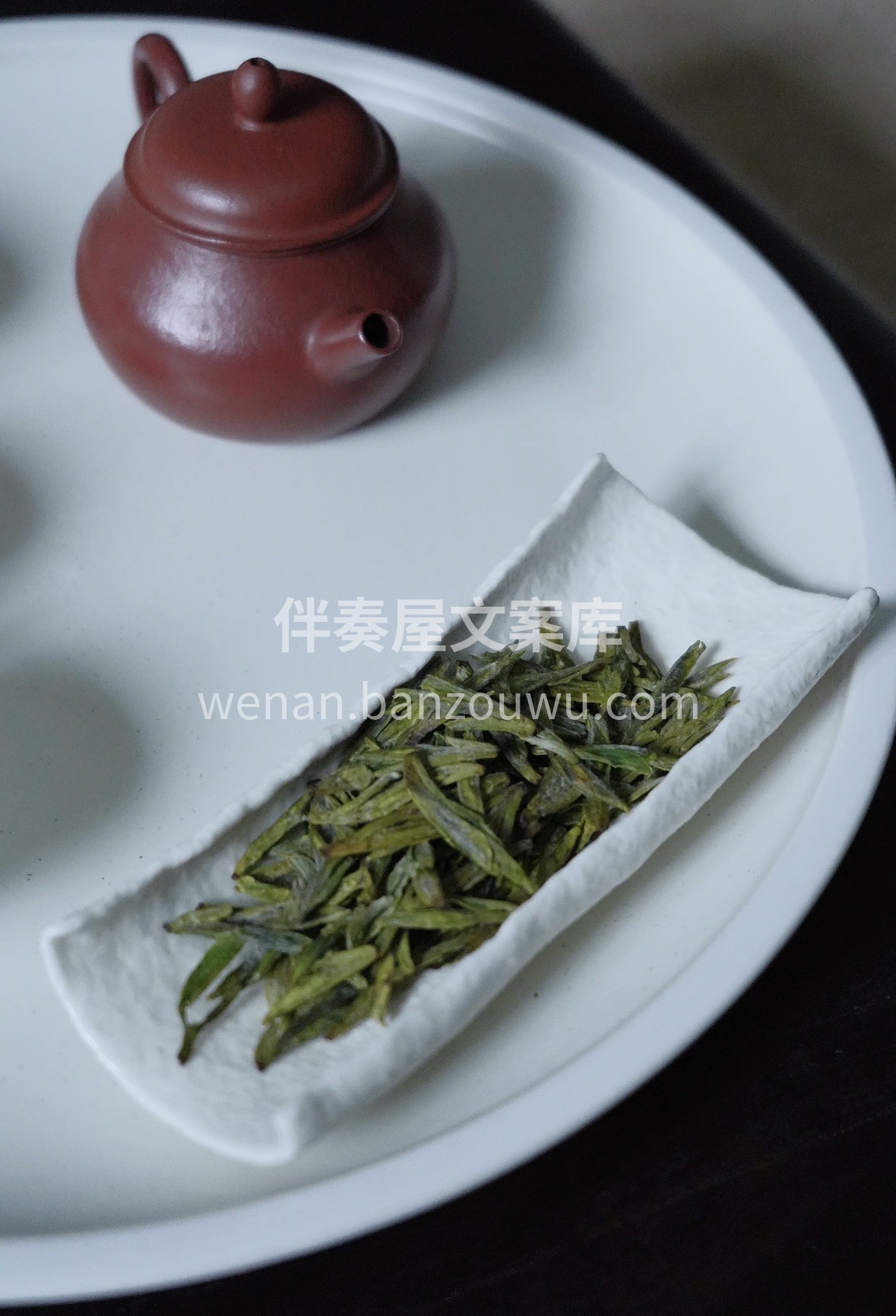 把春天揉进茶里，把好运泡进杯中，新年喝龙 配图1