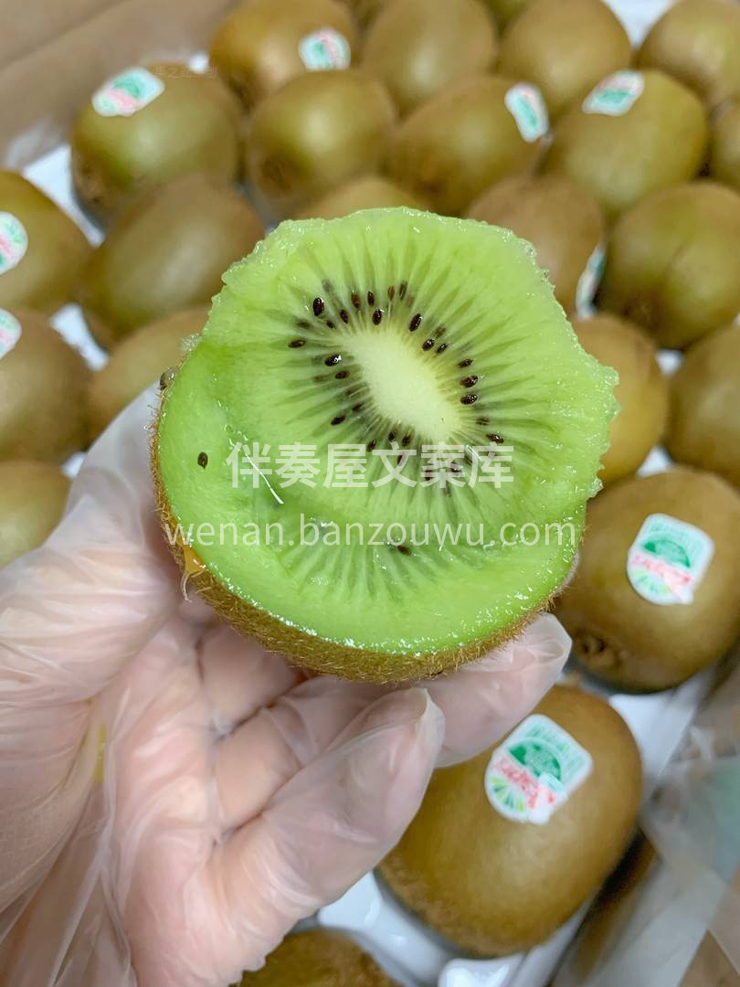 💅维生素C含量名列前茅👍👍 一颗奇异果就 配图1