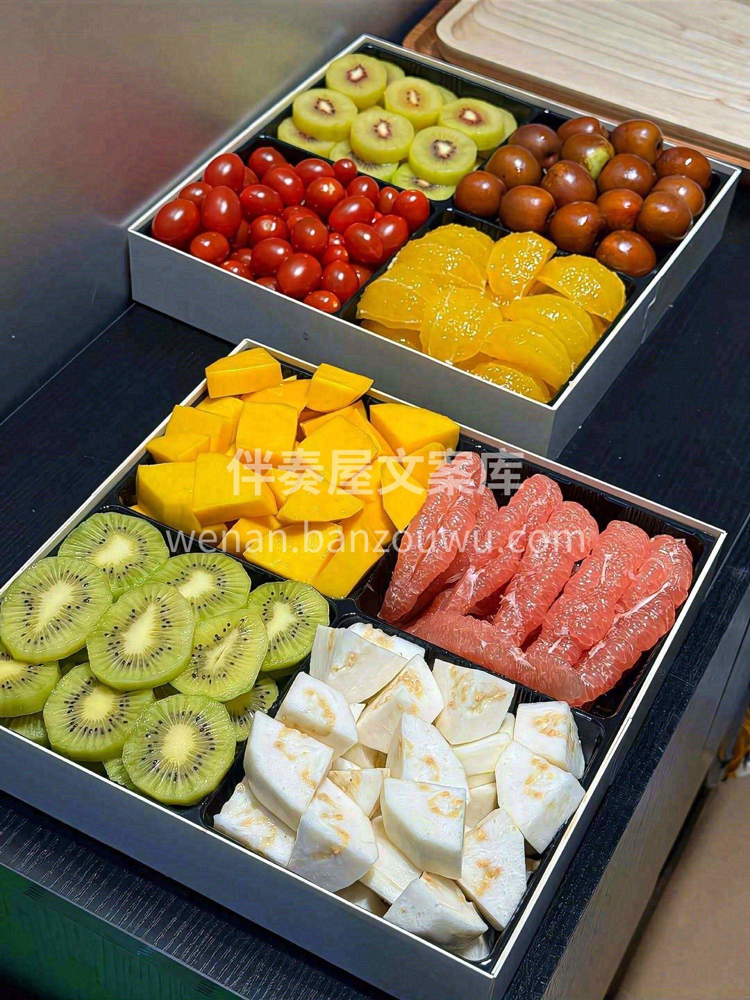 🌷愿寻一所世外桃源，🍑水果三口，闲云两朵 配图2