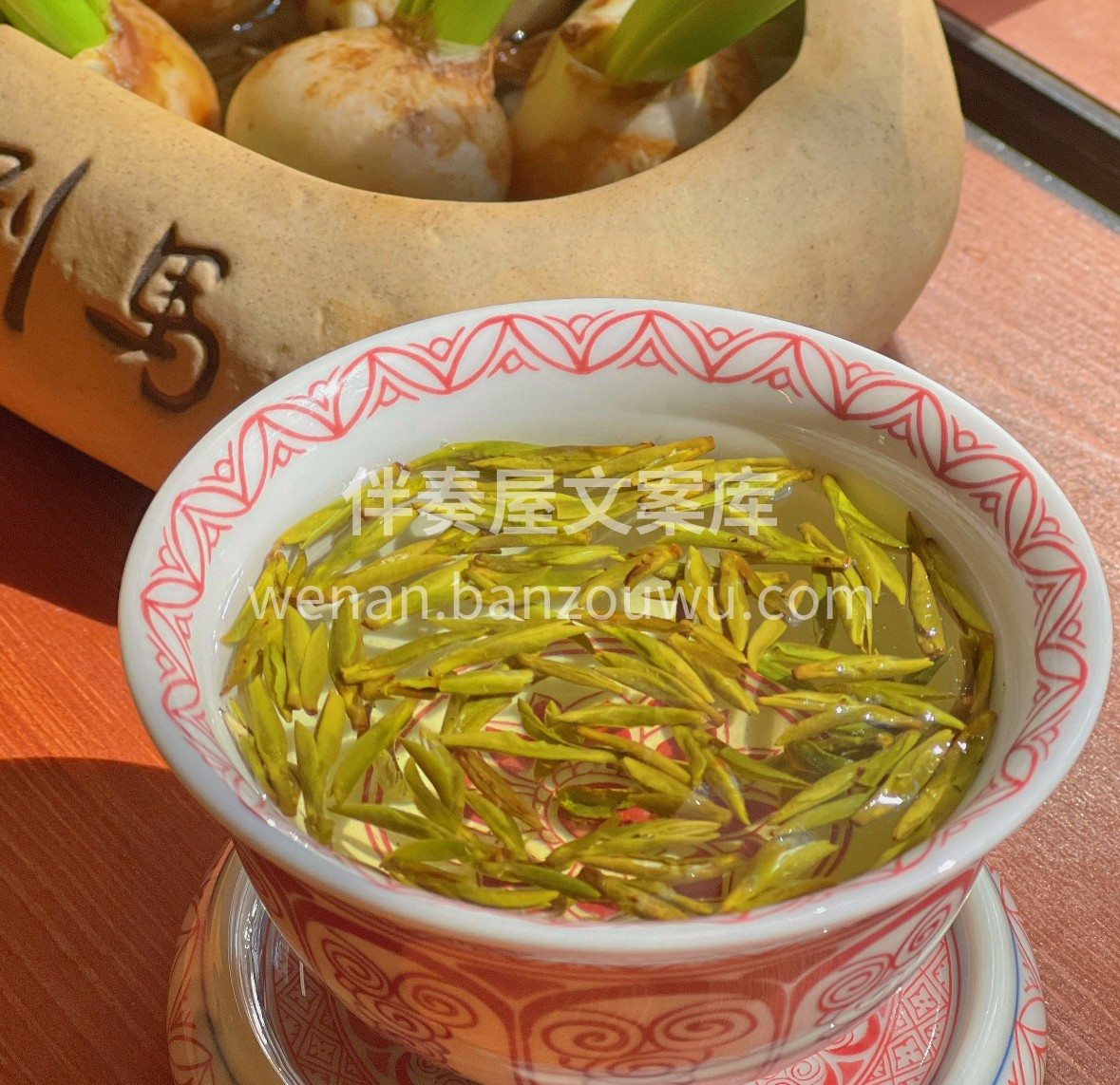蒙顶黄芽·千年贡茶韵 云栖蒙顶山雾养，三 配图2