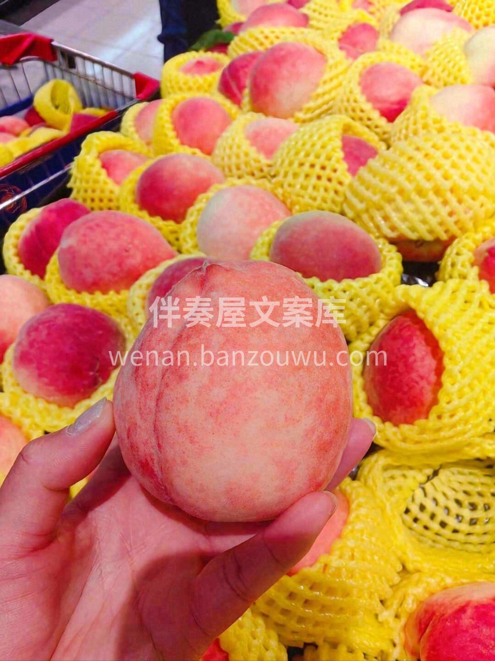 🍑当鲜脆的果肉与香甜的桃汁布满口腔🙊你会 配图2