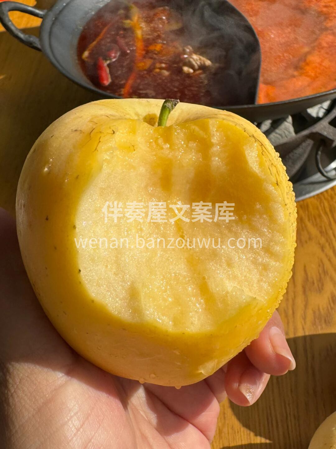王者级苹果🤗～［维纳斯黄金苹果］🍎 ✅  配图1