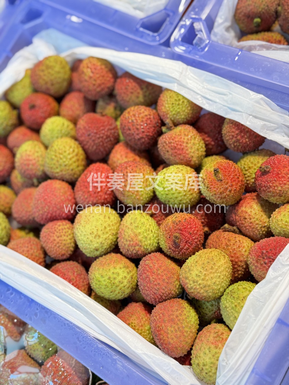 🔆夏天哪有不吃一口荔枝的😍 海南妃子笑～ 配图1