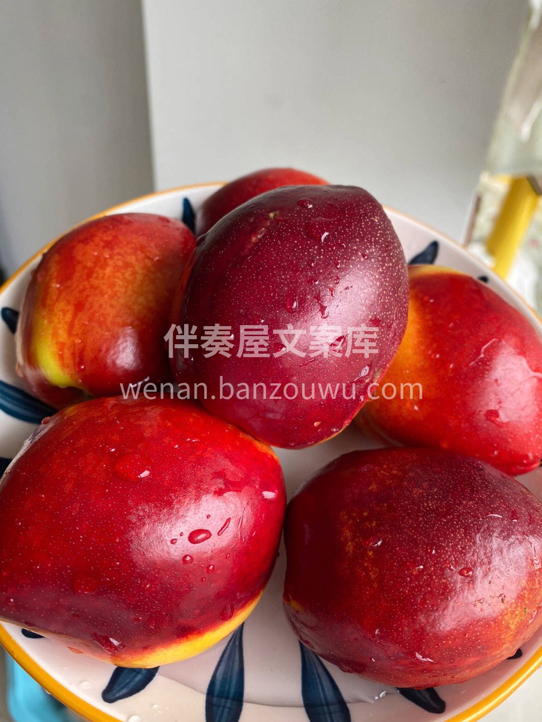 🍁红艳艳的油桃带着太阳晒出的小雀斑！ 只 配图3
