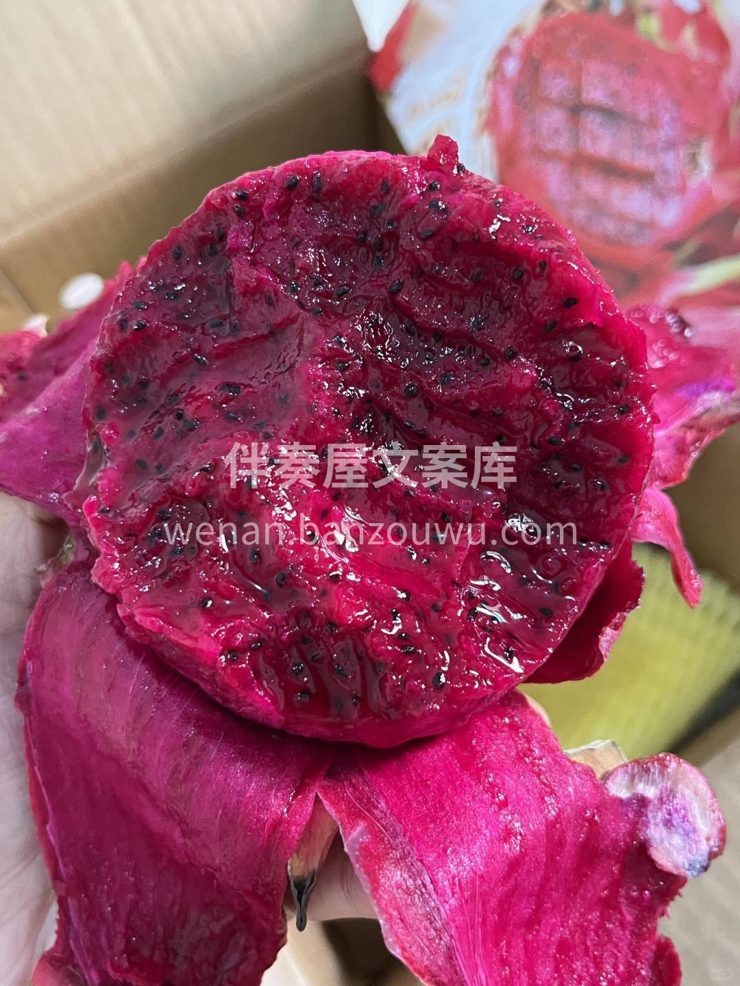 新鲜水果，元气满满🍊🍇 酸甜适口，补充满 配图1