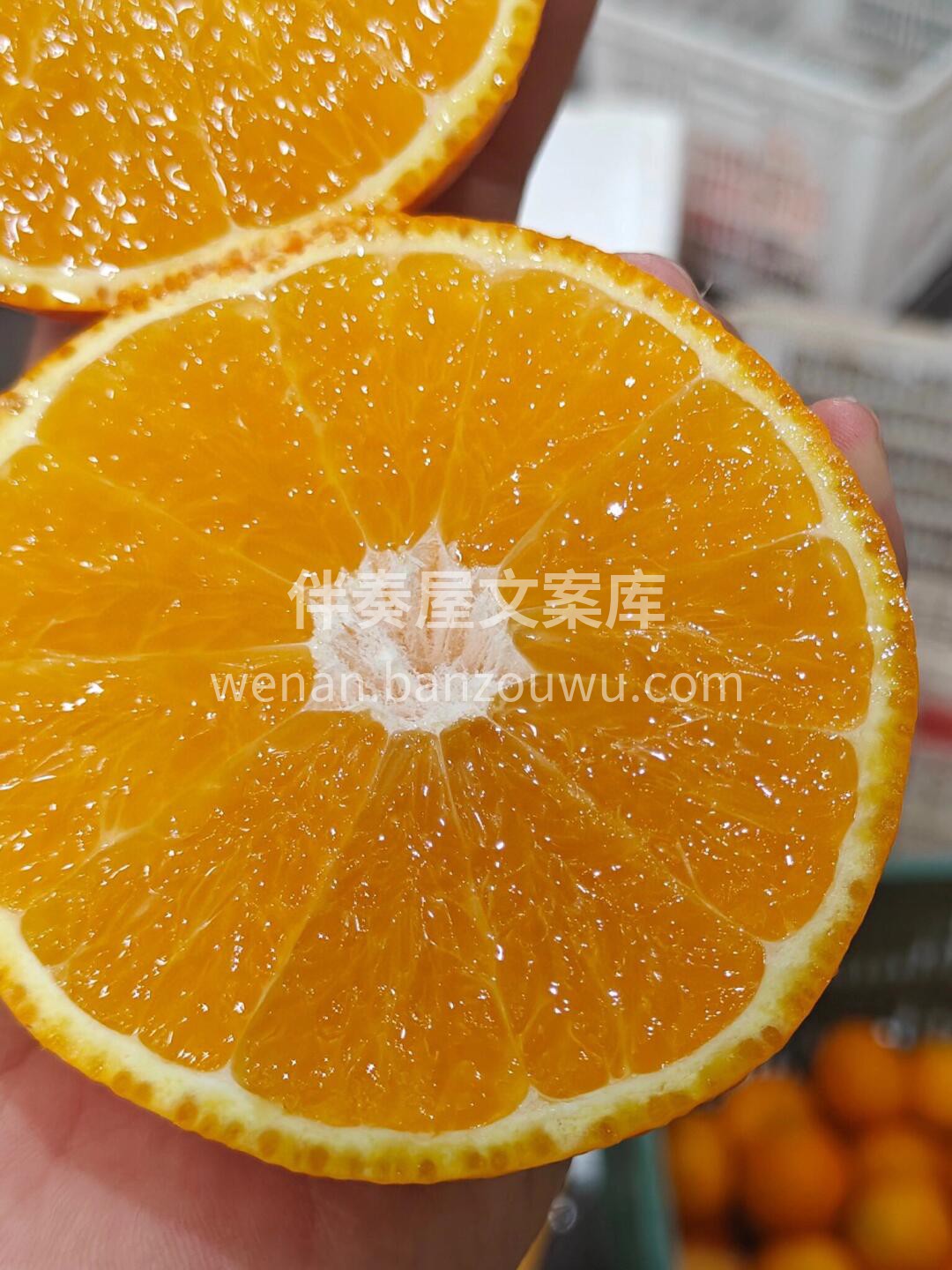 🍊爱媛果冻橙｜薄薄的一层皮🌟，没有筋络都 配图3