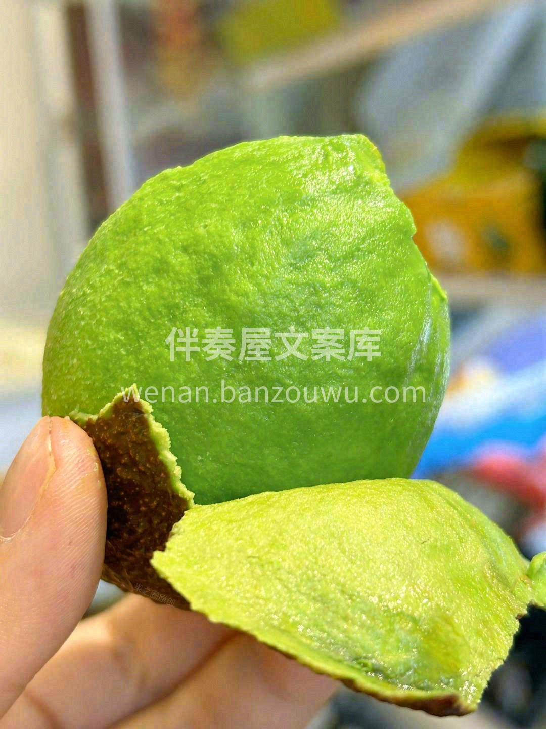 果肉质地细腻柔滑✨带有一点点坚果类的香味 配图3
