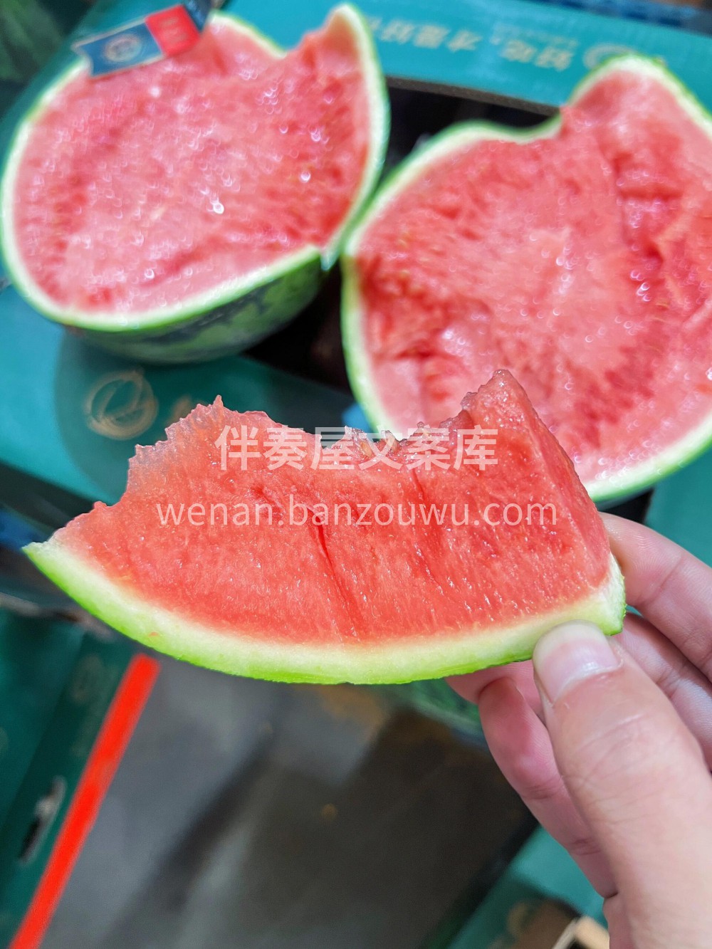 姐妹们👭“梦中情瓜”终于照进现实了😍巨巨 配图1