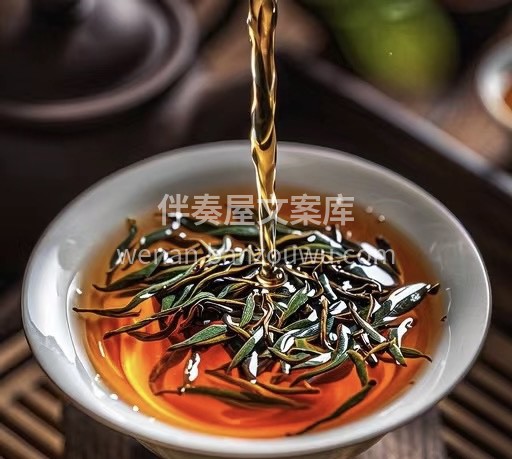 正山小种是世界上最早的红茶，亦称红茶鼻祖 配图1
