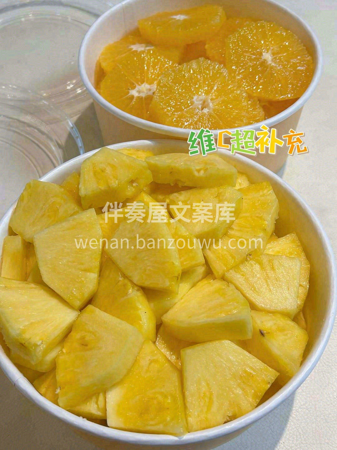仅仅活着是不够的 还需要有阳光🌤自由和一 配图1