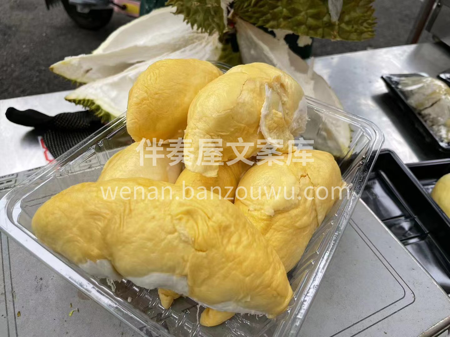 ☀️今日份圆鼓鼓的干尧榴莲正向您赶来～  配图1