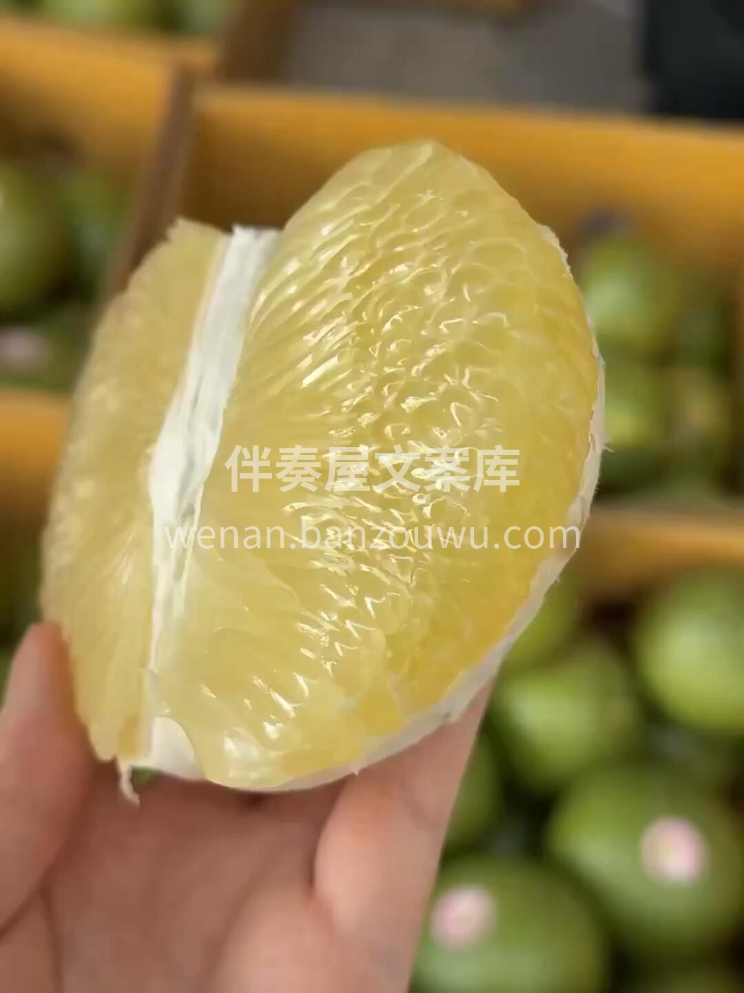 🌿🌿泰国青柚到店🎉 青皮白柚，果肉晶莹脆 配图2