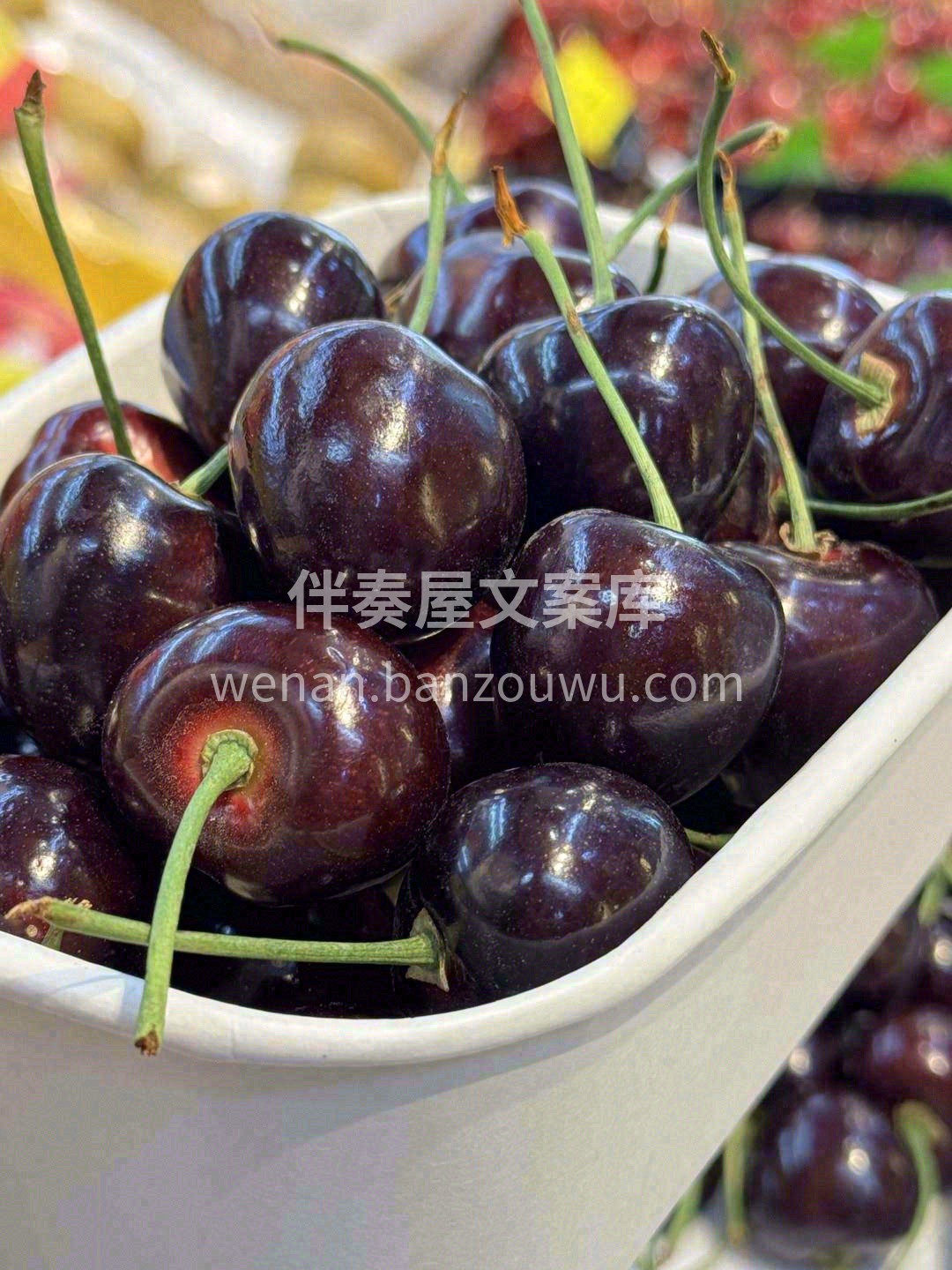 俄8樱桃🍒 脆甜多汁，好吃到超乎你的想象 配图3