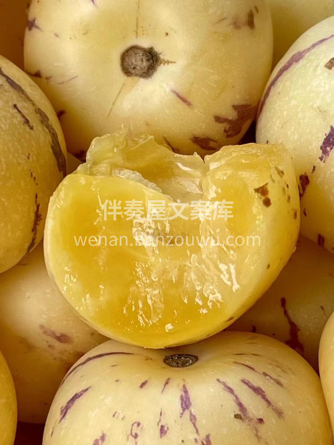 🤠被忽视的神仙水果🥹【人参果】💥 🔥无核 配图2