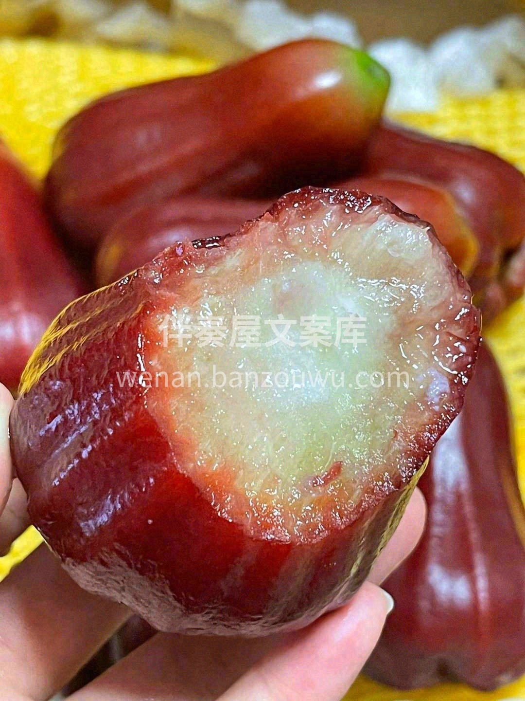 莲雾果肉肥厚，海绵体极少🌸口感鲜甜、脆爽 配图3