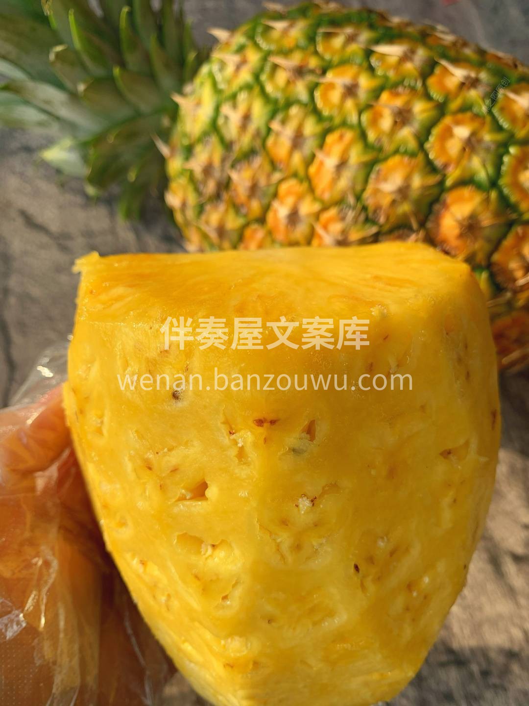 🍍 菲律宾凤梨！🍍 金钻之后又一王者👑连 配图3