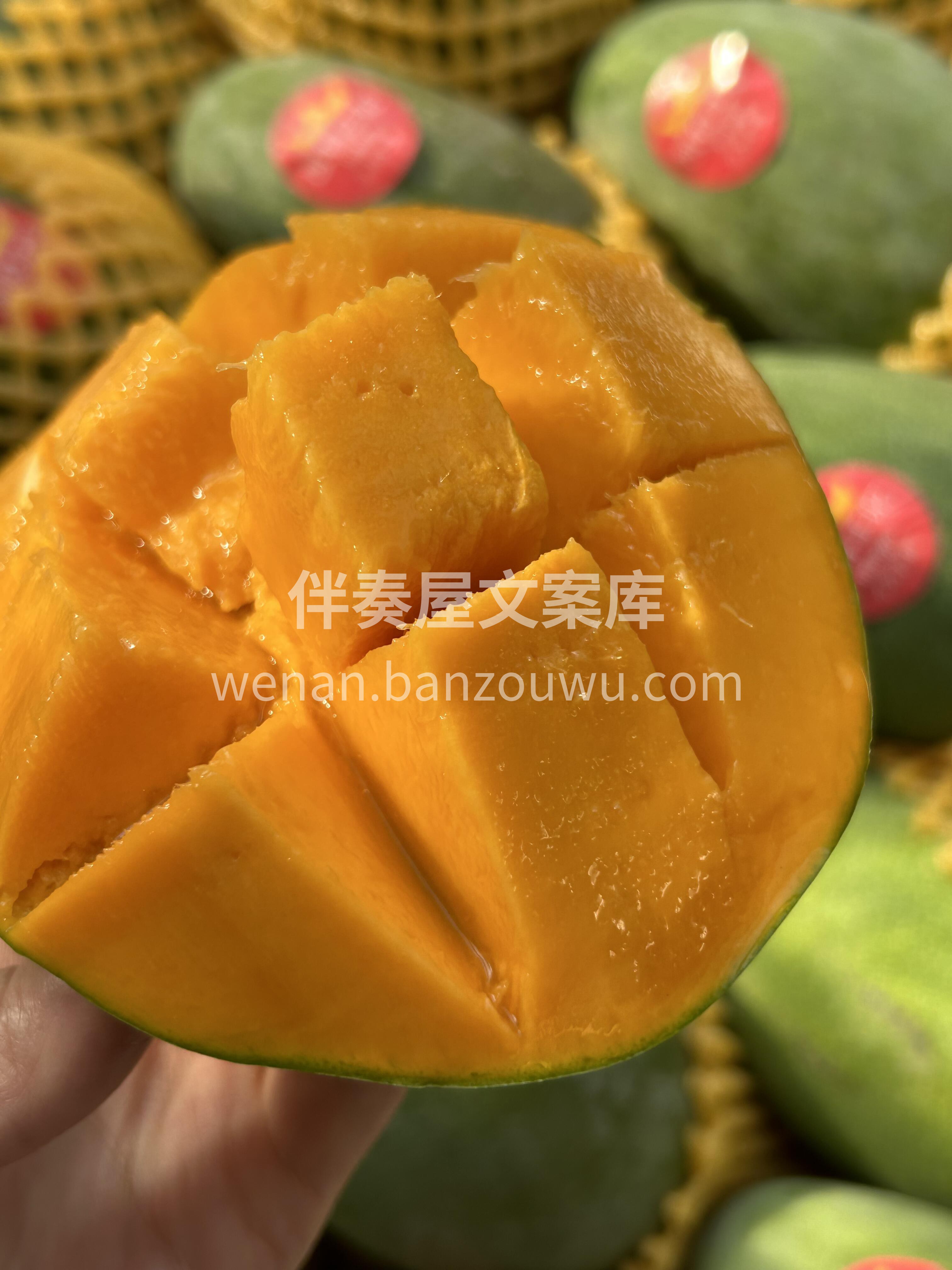 🥭 凯特芒上市！🥭 个头超大果肉厚～一个 配图1