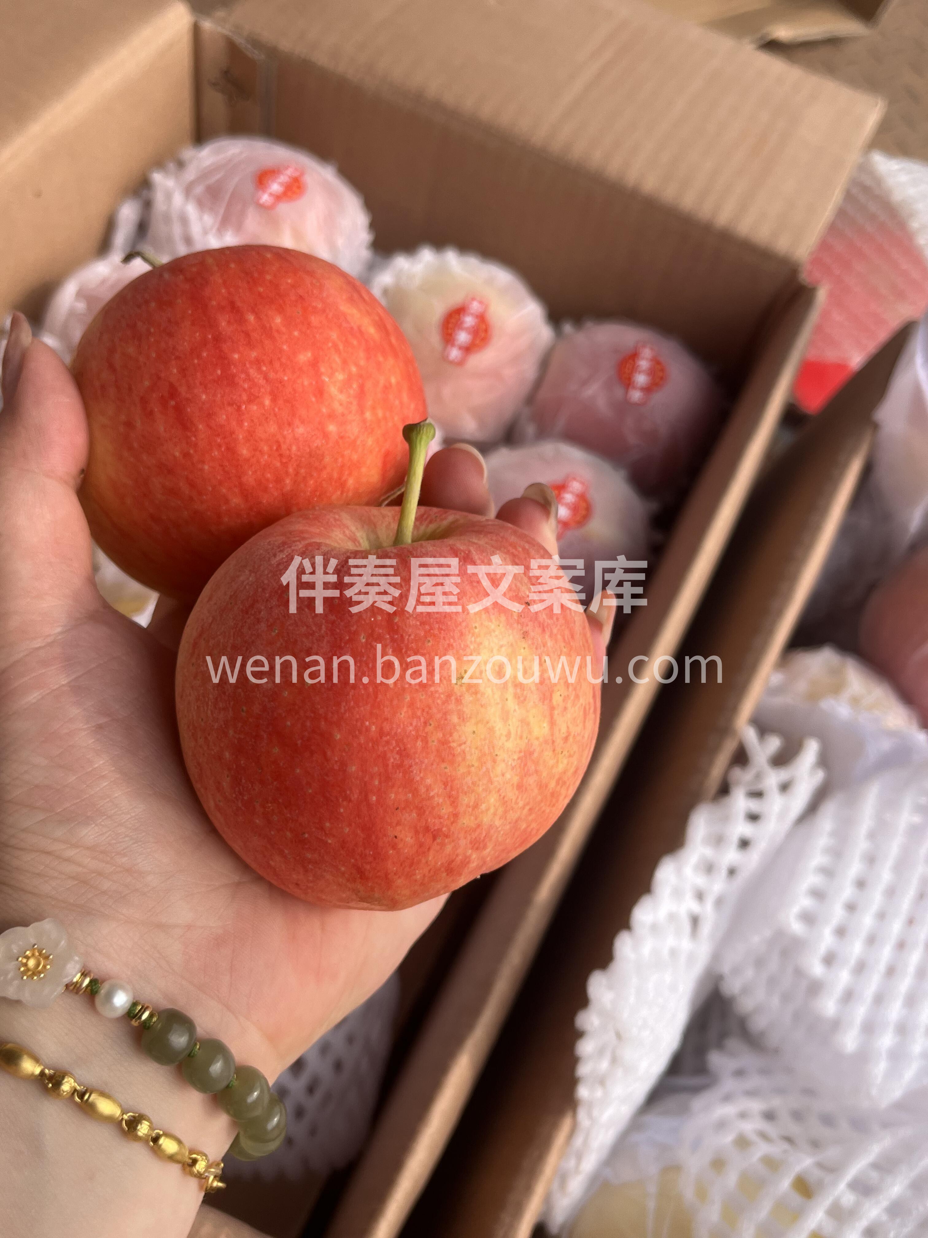 阿克苏冰糖心苹果，简直是“甜蜜储蓄罐”🍎 配图3
