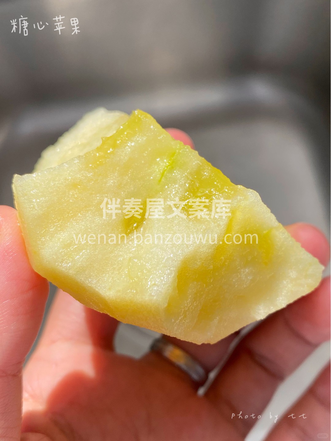 冰糖心苹果🍎这个汁多 脆甜 糖心满满的昭 配图2